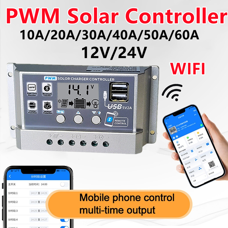 Pwm Charge Controller - 12V/24V 10A/20A/30A/40A/50A High Definition LCD Digital