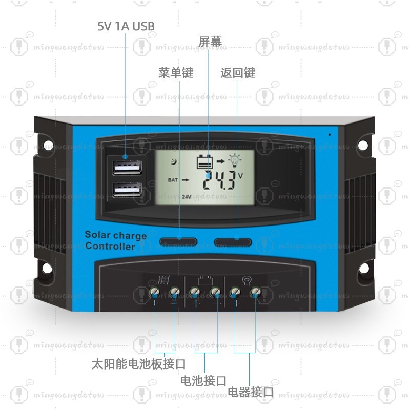 10A PWM Solar Charge Controlle - Pwm Charge Controller ulasan dan harga